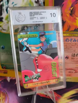 Pokemon Card 225 Officer Jenny Nidoking Carddass Vending Japanese PSA / PGS 10 - Image 1