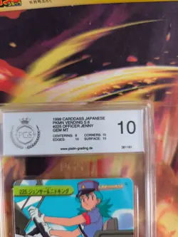 Pokemon Card 225 Officer Jenny Nidoking Carddass Vending Japanese PSA / PGS 10 - Image 4