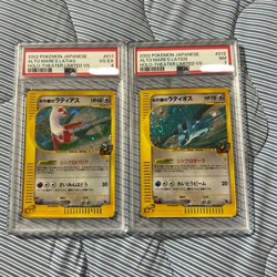 PSA 7 4 Alto Mare's Latias 011/018 Latios 012/018 Holo Pokemon Card Japanese JPN - Image 1