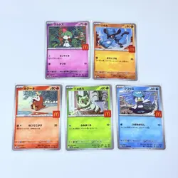McDonald's Pokemon Card 5 types set 2025 Ralts Riolu Fuecoco Sprigatito Quaxly - Image 1