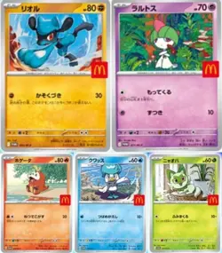 McDonald's Pokemon Card 5 types set 2025 Ralts Riolu Fuecoco Sprigatito Quaxly - Image 2