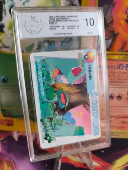 Pokemon Card Venusaur Bulbasaur Carddass Vending Anime Japanese PSA / PGS 10 - Image 1
