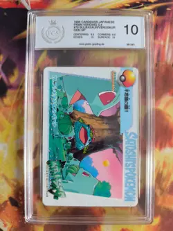 Pokemon Card Venusaur Bulbasaur Carddass Vending Anime Japanese PSA / PGS 10 - Image 2