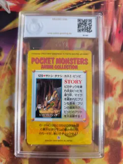 Pokemon Card 129 Jigglypuff Ash Friends Carddass Vending Japanese PSA / PGS 10 - Image 5