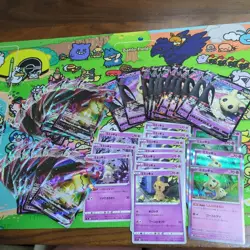 Pokemon TCG Japanese Mimikyu Holo Rare Cards Bulk Lot 38-Card Mixed Set LP - Image 1
