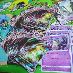 Pokemon TCG Japanese Mimikyu Holo Rare Cards Bulk Lot 38-Card Mixed Set LP - Image 3