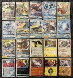 Pokemon TCG Japanese Holo Rare Cards Bulk Lot 15-Card Mixed Set LP - Image 1