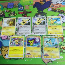 Pokemon TCG Japanese Pichu Holo Rare Cards Bulk Lot 7-Card Mixed Set LP - Image 1