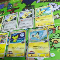 Pokemon TCG Japanese Pichu Holo Rare Cards Bulk Lot 7-Card Mixed Set LP - Image 2