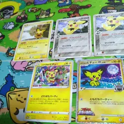 Pokemon TCG Japanese Pichu Holo Rare Cards Bulk Lot 7-Card Mixed Set LP - Image 3