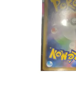 Pokemon Trading Card Game Alakazam 071/063 M1S Mega Symphonia AR Holo Japanese - Image 4
