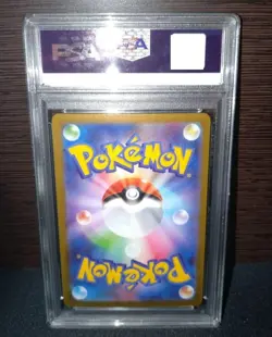 PSA 10 Mega Lucario ex 092/063 MUR Holo M1L Pokemon Card Japanese Gem Mint 2025 - Image 2
