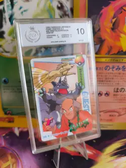 Pokemon Card Blaine Ninetales Rhydon Carddass Vending 99 Japanese PSA / PGS 10 - Image 1