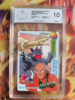 Pokemon Card Blaine Ninetales Rhydon Carddass Vending 99 Japanese PSA / PGS 10 - Image 2