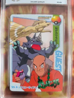 Pokemon Card Blaine Ninetales Rhydon Carddass Vending 99 Japanese PSA / PGS 10 - Image 3