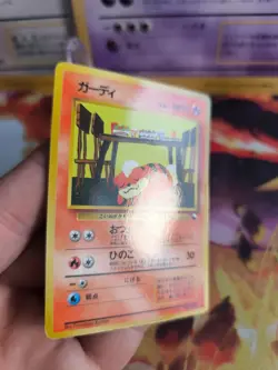 Pokemon Karte Card japanese expansion sheet vending glossy Growlithe Fukano NM+ - Image 4