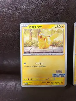 Pokemon Card PROMO 242/SV-P Pikachu Illustration Contest 2024 2 set from Japan - Image 2