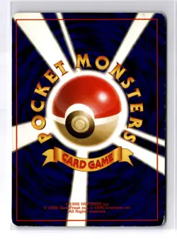 Dark Arbok - Rocket Gang Holo (Japanese) - MP - VINTAGE - POKEMON TCG - Image 2