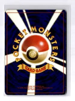 Mr. Mime - Pokemon Jungle Holo (Japanese) - MP - VINTAGE - SWIRL - POKEMON TCG - Image 2