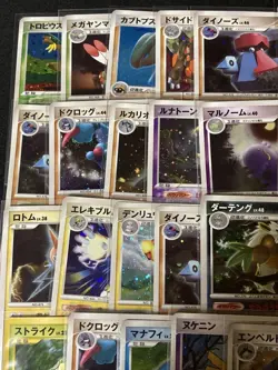 Pokemon TCG Holo Foil Cards Bulk Lot 50 Cards ADV PCG DP LEGEND LP/MP - Image 2