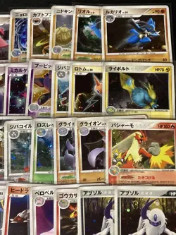 Pokemon TCG Holo Foil Cards Bulk Lot 50 Cards ADV PCG DP LEGEND LP/MP - Image 3