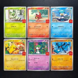 Complete Set Japanese Pokemon x McDonald’s 6 Promo Cards Pikachu Ralts Riolu - Image 1