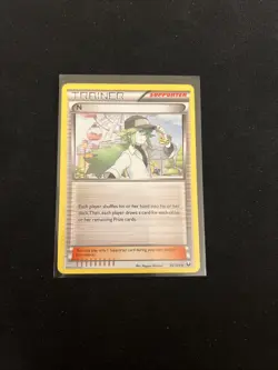 2012 Pokemon TCG N (Supporter) 96/108 Dark Explorers Regular LP-NM - Image 1