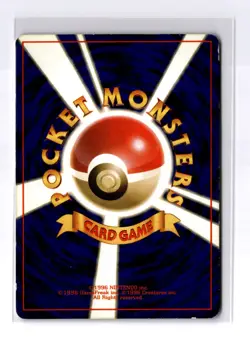 Electrode - Pokemon Jungle Holo (Japanese) - LP/MP - VINTAGE - POKEMON TCG - Image 4