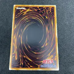 yugioh White Magician Pikeru 308-033 normal japnese - Image 2