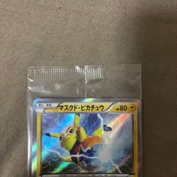 Masked Pikachu 247/XY-P Pokemon Promo Card Vintage Nintendo Bandai Japanese - Image 4