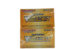 VSTAR Universe Booster Box s12a Pokemon Card NewSealed w/shrink 【2 BOX SET】 - Image 3