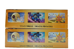 VSTAR Universe Booster Box s12a Pokemon Card NewSealed w/shrink 【2 BOX SET】 - Image 4