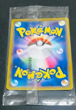 Pikachu Let’s Eat 154/XY-P Pokemon Promo Card Seven-Eleven Nintendo Japanese #02 - Image 5