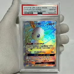 PSA 10 Eevee GX 219/173 HR Tag Team GX All Stars Rainbow Japanese Pokemon Card - Image 1