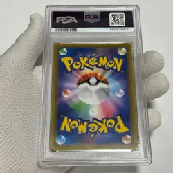 PSA 10 Eevee GX 219/173 HR Tag Team GX All Stars Rainbow Japanese Pokemon Card - Image 4