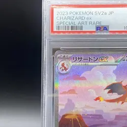 1 Biz Day Ship - PSA 10 Charizard ex SAR 201/165 sv2a Pokemon Card 151 Japanese - Image 2