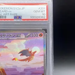 1 Biz Day Ship - PSA 10 Charizard ex SAR 201/165 sv2a Pokemon Card 151 Japanese - Image 3