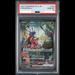 PSA 10 Koraidon ex SAR 103/078 SV1S Scarlet ex - Pokemon Card Japanese 2023 Jpn! - Image 1
