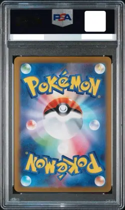 PSA 10 Koraidon ex SAR 103/078 SV1S Scarlet ex - Pokemon Card Japanese 2023 Jpn! - Image 2