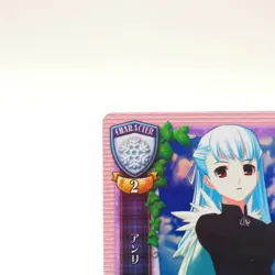 Henri Angelos Armas Old Lycee Nitroplus Japan Holo card CH1109Z #2 - Image 2