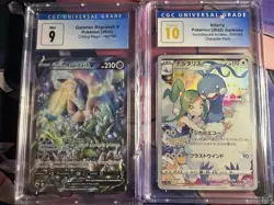CGC 9 Graded Pokemon Card Galarian Rapidash V & Altaria CGC Pristine 10 Jpn - Image 1