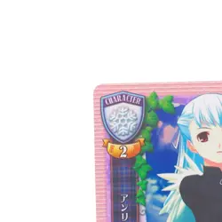 Henri Angelos Armas Old Lycee Nitroplus Japan Holo card CH1109Z - Image 2