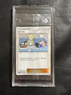 Lillie 080/SM-P Pokemon Trainer's Card TCG Vintage Nintendo Bandai Japanese 2017 - Image 2