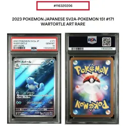 PSA 10 Wartortle AR sv2a 171/165 Pokemon Card 151 2023 Japanese Pokemon Card - Image 1