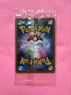 Pikachu Let’s Eat 154/XY-P Pokemon Promo Card Seven-Eleven Nintendo Japanese #01 - Image 3