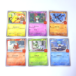 McDonald's Pokemon Card Pikachu 020/M-P 6 types Complete set 2025 Promo - Image 1