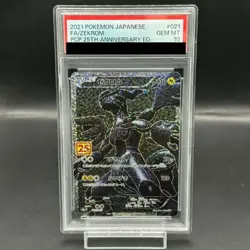 Pokemon Card Zekrom 021 025 s8a-P Promo PSA10 Japanese b9d217259897bdbfe05f7919 - Image 1