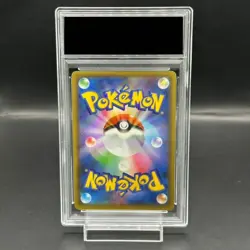 Pokemon Card Zekrom 021 025 s8a-P Promo PSA10 Japanese b9d217259897bdbfe05f7919 - Image 2