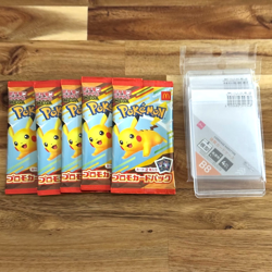 PSL Pikachu 020/M-P 10 McDonald's Promo 2025 Pokemon card Japanese set×5 - Image 2