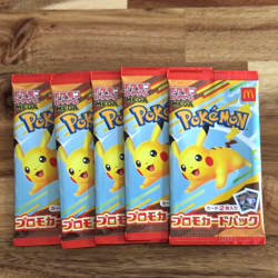 PSL Pikachu 020/M-P 10 McDonald's Promo 2025 Pokemon card Japanese set×5 - Image 3